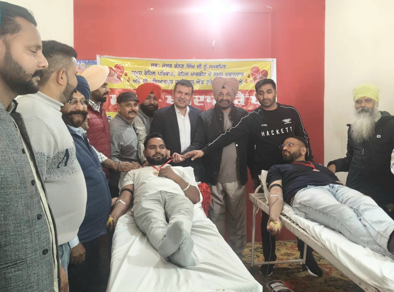 रक्तदान महादान - हमारा संविधान हमारा स्वाभिमान - राहुल चाबा